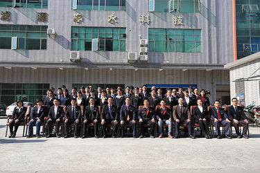 ประเทศจีน Guangzhou Lvyuan Water Purification Equipment Co., Ltd. รายละเอียด บริษัท
